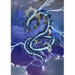 Dragon Clash Studio.