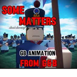 S&M (NOTHING) icon