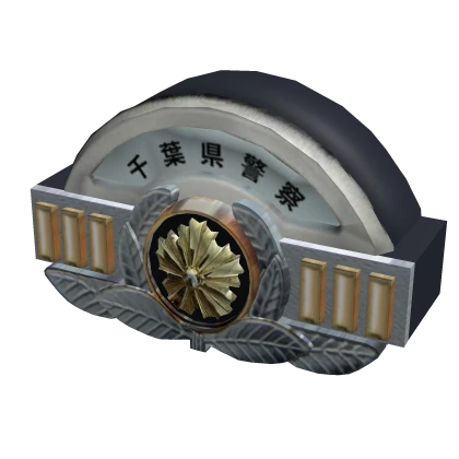 千葉県警 ベスト専用巡査部長階級章 | Roblox Item - Rolimon's