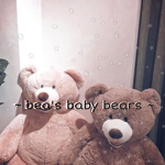 Bea’s baby bears!