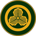 Nagaoka Sogeki-Hei