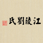 House of Yoo
