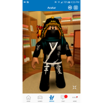 Ninjas only group
