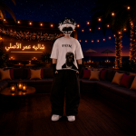 EGY - 7