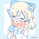 ST4R & SKY