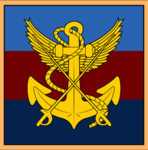 [RO] Forțele Armate Române