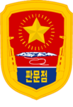 Korean People's Army Border Security Command
