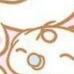 »