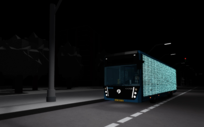 Солнечный Urbanmove  screenshot 2