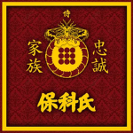 Hoshina-ie
