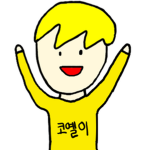 로블록스_대화방