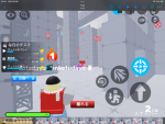 ライバルファン