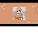 The kawaii and anime squad