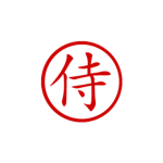 Dragon SamuraI.
