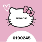 emwortal