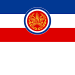 Yugoslav Armed Forces