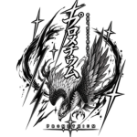Promethiumメ