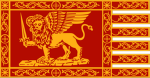 Serenissima Repubblica