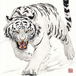 White Tiger Dojang