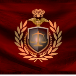 Domination Corp. Overseers Council