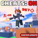 Hacker Gunfight [🥚EVENT]