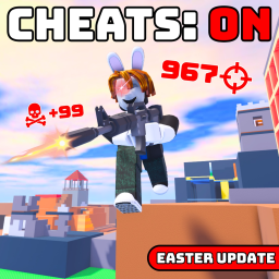 Hacker Gunfight [🥚EVENT]