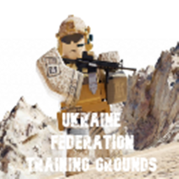 Ukraine Federation's Training Grounds