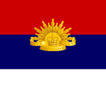 AUSA | The Australian Army