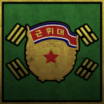 14. "Juche" Armored Division of Korea