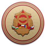 The Warsaw Pact ᅠ