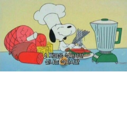 노는맵 * P L A Y *