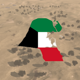 Forward Operating Base, State of Kuwait