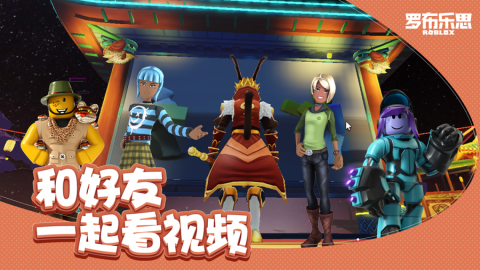 抓兔子大PK