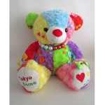 Fuzzy Bear Club