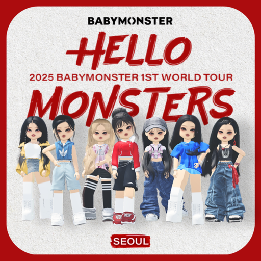 UPD: BABYMONSTER 1ST TOUR "HELLO MONSTER" - SEOUL