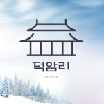 Republic Korea of Country | 덕암리 공식 그룹