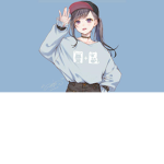 For friends <33333