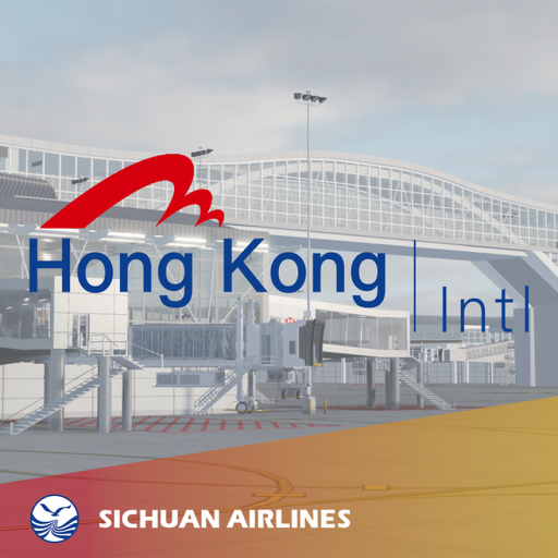 HKG | Hong Kong International Airport