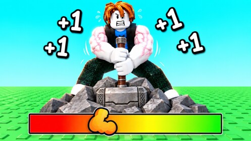 ยกค้อน