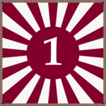 [第一部門] 1ST INFANTRY DIVISION "TOKYO DIVISION"