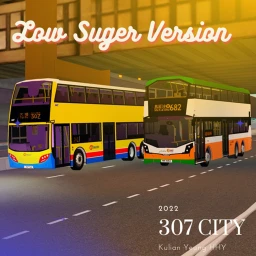 (停更新) (Reduce script Ver) 307 City+111 (KMB/CTB) icon