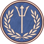 ุArmée de Terre