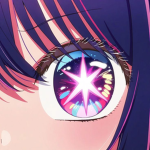 Ai's 愛