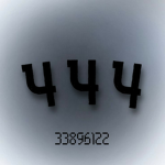 775W