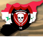 [AKP] Syrian Special Mission Forces