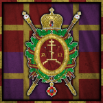 Government of the Byzantine Empire
