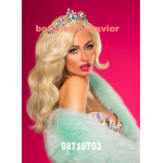 botched behavior