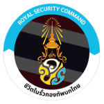 [ RTARM] Royal Security Command