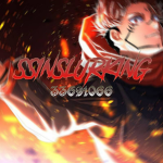 ssinslurking †