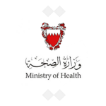 [البحرين] Ministry of Health